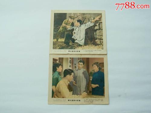 韦恩州立大学文凭毕业证买个多少钱